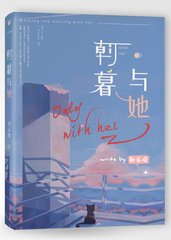 三更视频网页版