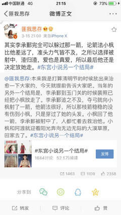草莓丝瓜黄瓜榴莲污绿巨人18