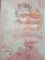玛莎拉蒂老中医spa
