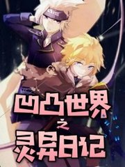 弯腰感觉腰突然沉下去