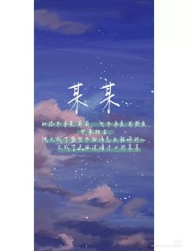 花季传媒app